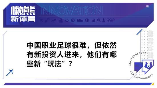 德天空记者Florian Plettenberg的报道，舒波莫廷希望本赛季留在拜仁直至履行完合同，一月份冬窗离队可能性不大。